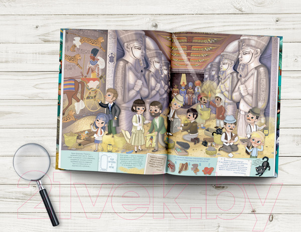 Изображение товара Развивающая книга АСТ Сокровища фараонов (Барсотти Э.)