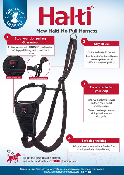 Изображение товара Шлея Halti No Pull / 15320B (черный)