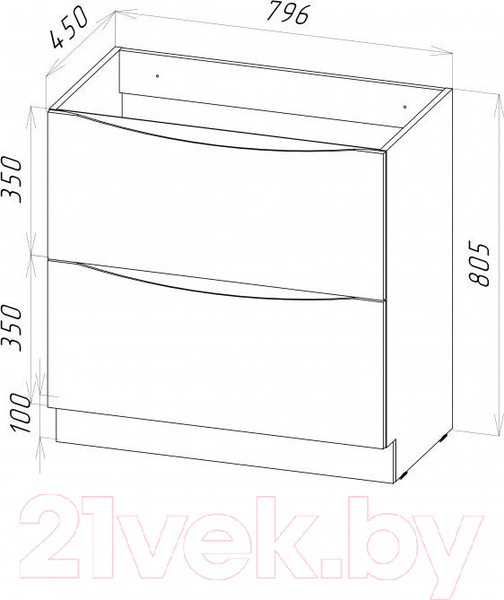 Изображение товара Тумба под умывальник BelBagno Marino-800-2C-PIA-BL-P