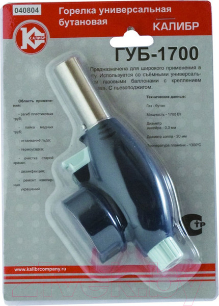 Изображение товара Горелка газовая Калибр ГУБ-1700 (40804)