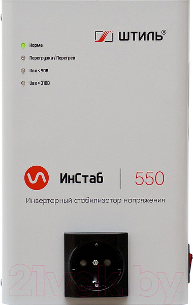 Изображение товара Стабилизатор напряжения Штиль ИнСтаб IS550