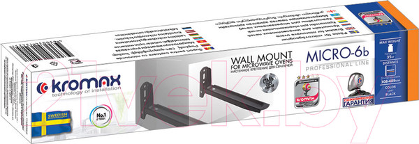 Изображение товара Кронштейн для крепления микроволновой печи Kromax Micro-6b (черный)