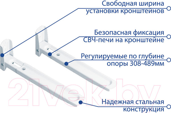 Изображение товара Кронштейн для крепления микроволновой печи Kromax Micro-6w (белый)