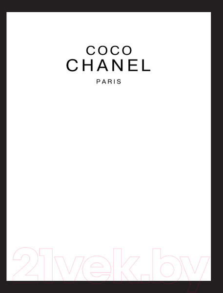 Изображение товара Книга Эксмо Коко Шанель. Жизнь, рассказанная ею самой