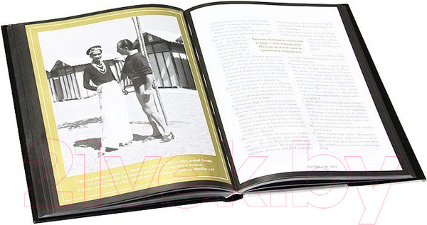 Изображение товара Книга Эксмо Коко Шанель. Жизнь, рассказанная ею самой