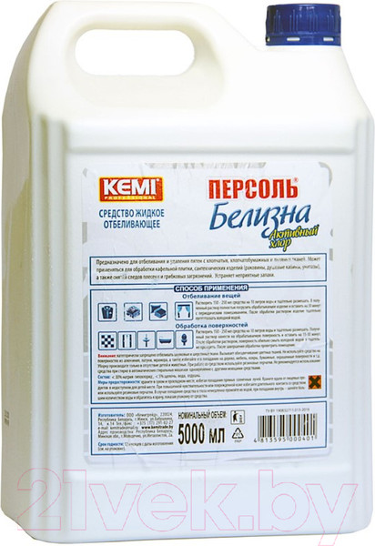 Изображение товара Отбеливатель Kemi Персоль Белизна Активный хлор (5л)