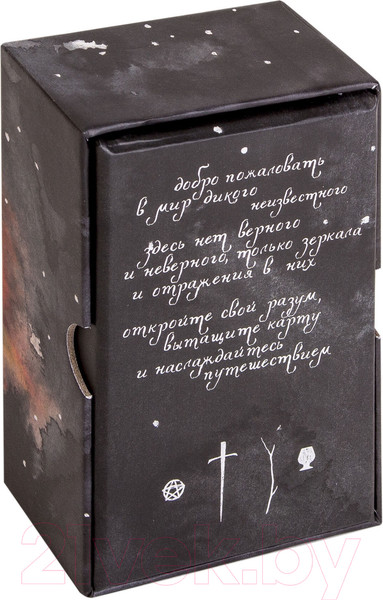 Изображение товара Книга Эксмо Дикое неизвестное таро (Кранс К.)