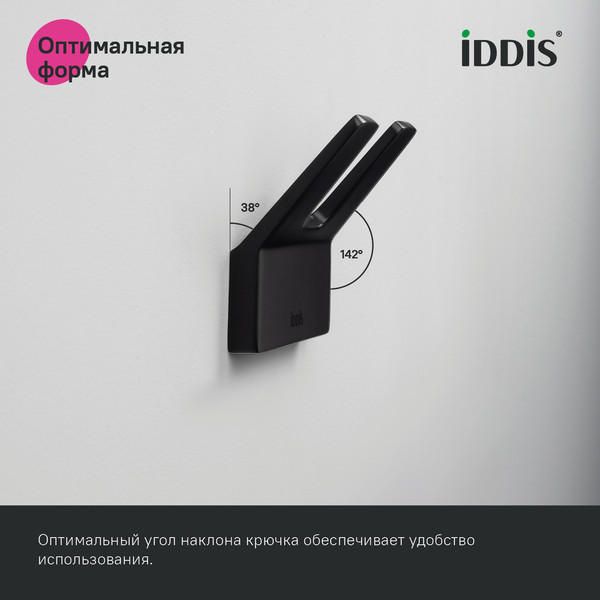 Изображение товара Крючок для ванной IDDIS Slide SLIBS20I41