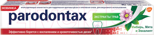 Изображение товара Зубная паста Parodontax Экстракты трав (75мл)