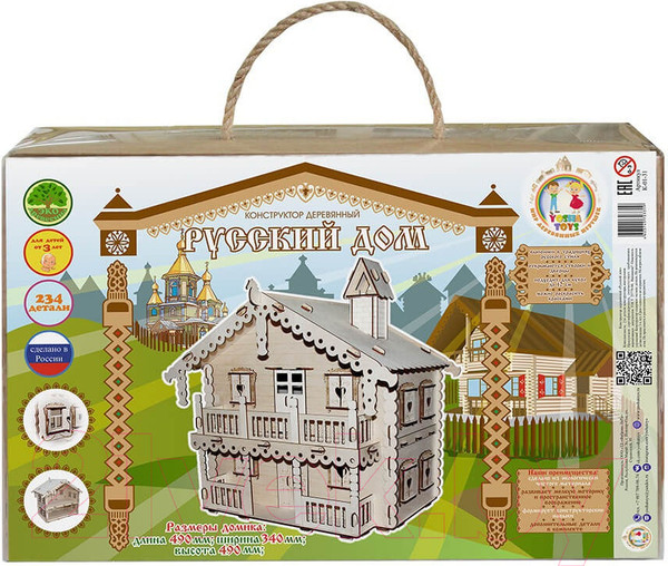 Изображение товара Кукольный домик Yoshatoys Русский дом / К-01-31