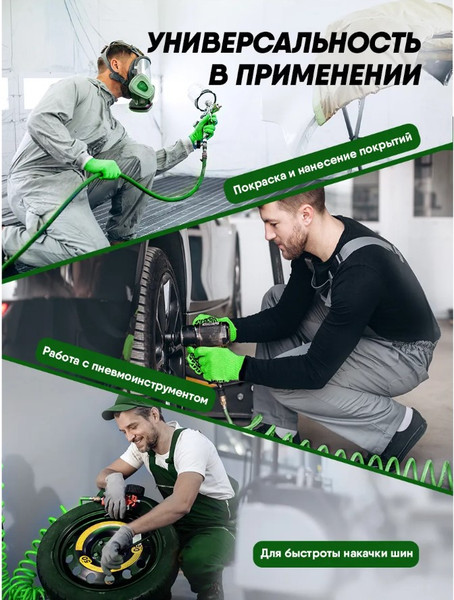 Изображение товара Воздушный компрессор RockForce RF-20/24I