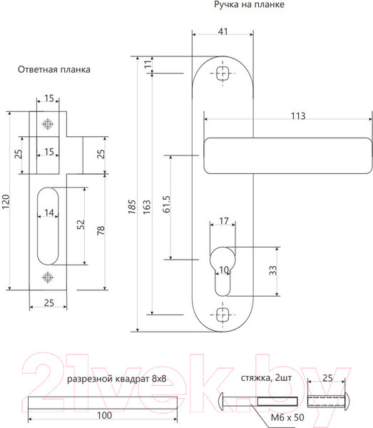 Изображение товара Замок врезной Apecs 1023/60-G