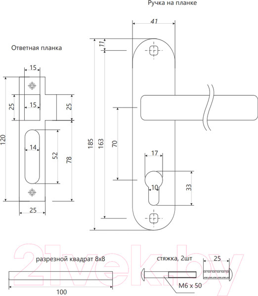 Изображение товара Замок врезной Apecs 1027/60-NI/NIS