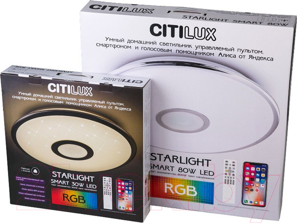 Изображение товара Потолочный светильник Citilux Старлайт CL703A80G