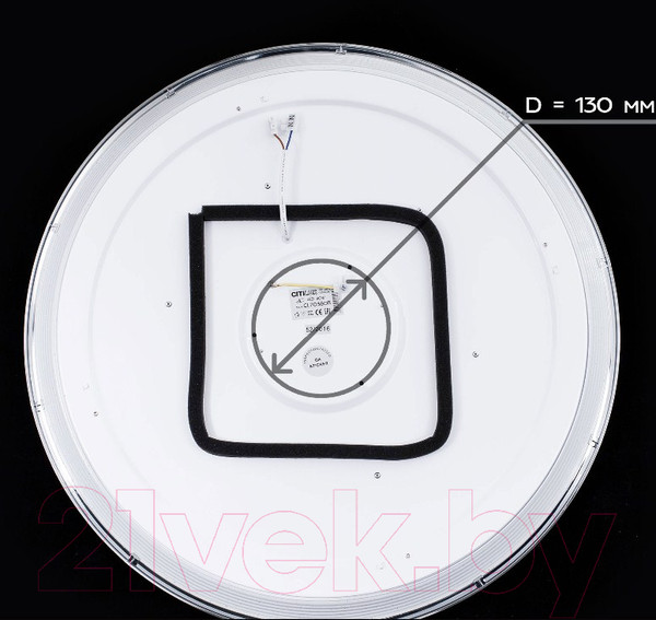 Изображение товара Потолочный светильник Citilux Диамант CL713A80G