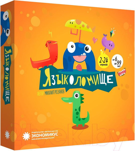 Изображение товара Настольная игра Экономикус Языколомище / Э014
