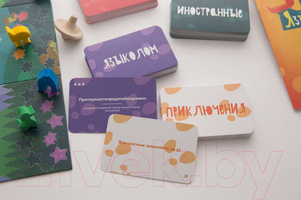 Изображение товара Настольная игра Экономикус Языколомище / Э014