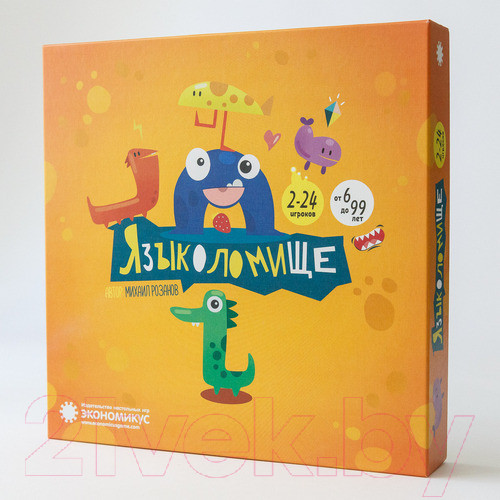 Изображение товара Настольная игра Экономикус Языколомище / Э014