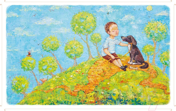 Изображение товара Книга Махаон Мы все из Бюллербю. Повесть (Линдгрен А.)