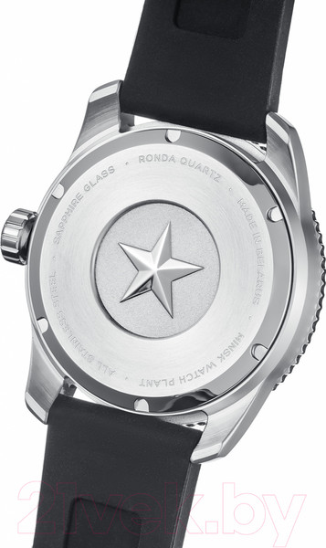 Изображение товара Часы наручные мужские Луч 76760565