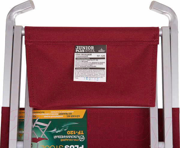 Изображение товара Стул складной Tourist Junior Plus TF-120