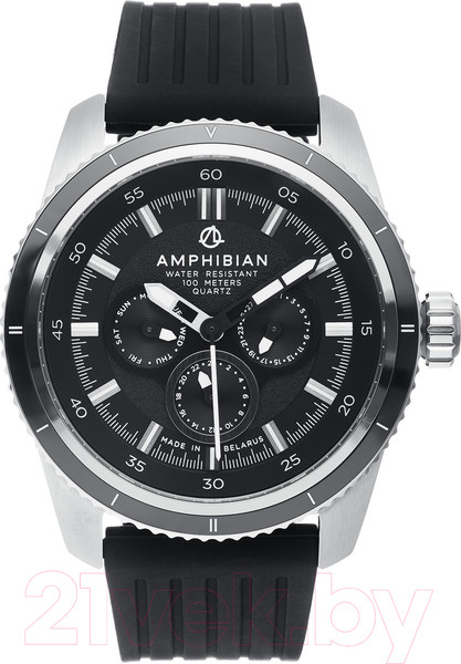 Изображение товара Часы наручные мужские Луч 76720563