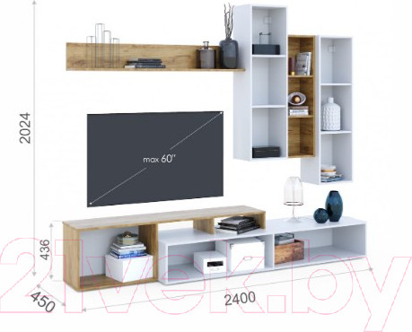 Изображение товара Горка Империал Невио-1 (дуб крафт золотой/белый)