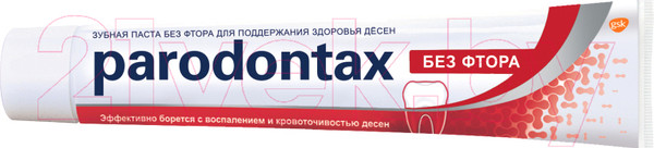 Изображение товара Зубная паста Parodontax Без фтора (75мл)