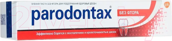 Изображение товара Зубная паста Parodontax Без фтора (75мл)