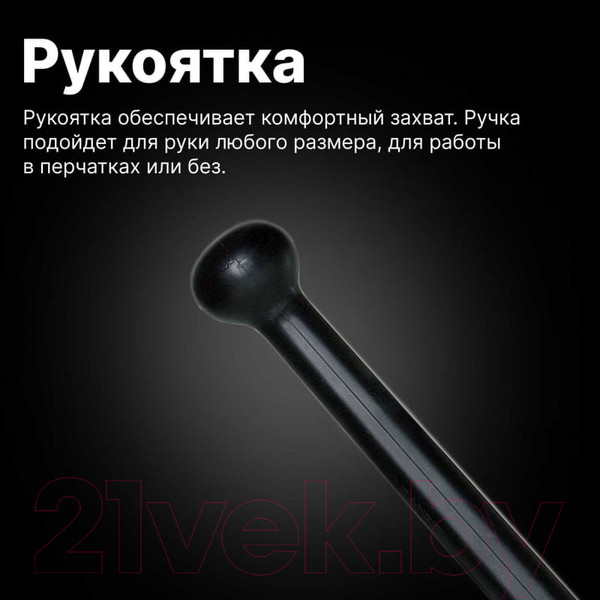 Изображение товара Лопата для уборки снега Fiskars 1001574 / 131520