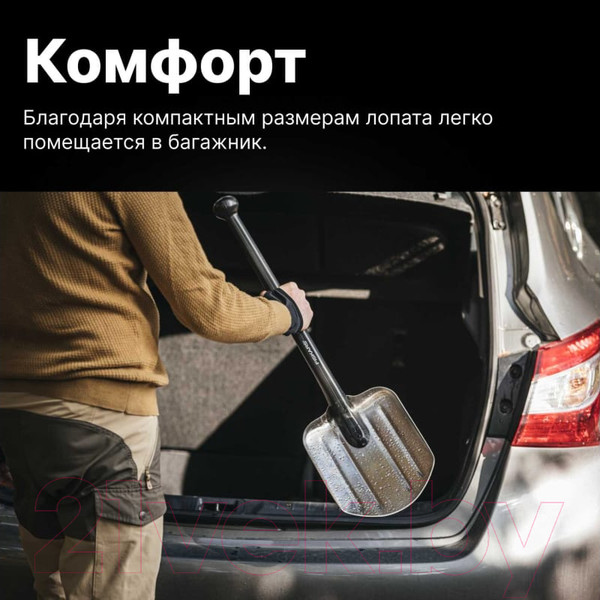 Изображение товара Лопата для уборки снега Fiskars 1001574 / 131520