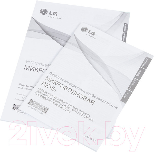 Изображение товара Микроволновая печь LG MS20R42D