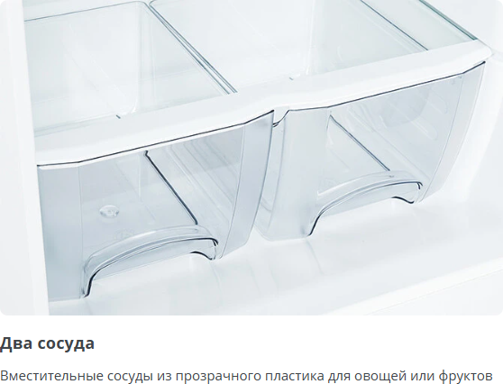 Изображение товара Холодильник с морозильником ATLANT ХМ 4712-100