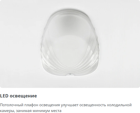 Изображение товара Холодильник с морозильником ATLANT ХМ 4712-100