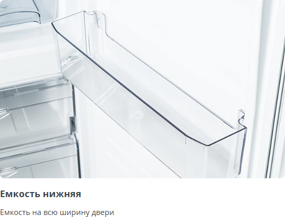 Изображение товара Холодильник с морозильником ATLANT ХМ 4712-100