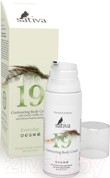 Изображение товара Крем антицеллюлитный Sativa №19 моделирующий (50мл)
