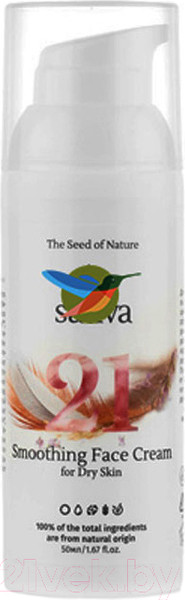 Изображение товара Крем для лица Sativa №21 разглаживающий (50мл)