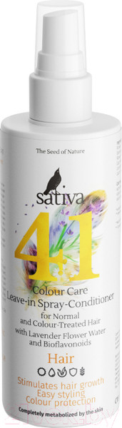 Изображение товара Кондиционер-спрей для волос Sativa №41 (150мл)