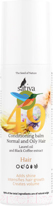 Изображение товара Бальзам для волос Sativa №49 (150мл)