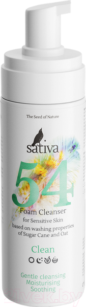 Изображение товара Пенка для умывания Sativa №54 (165мл)