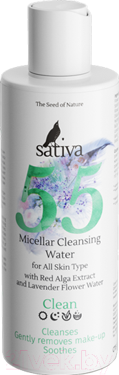 Изображение товара Мицеллярная вода Sativa №55 (150мл)