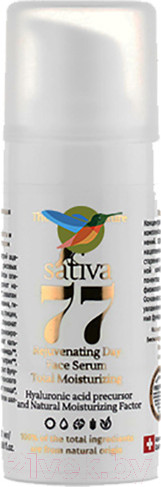 Изображение товара Сыворотка для лица Sativa №77 омолаживающая дневная (20мл)
