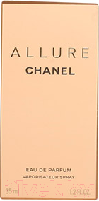 Изображение товара Парфюмерная вода Chanel Allure (35мл)