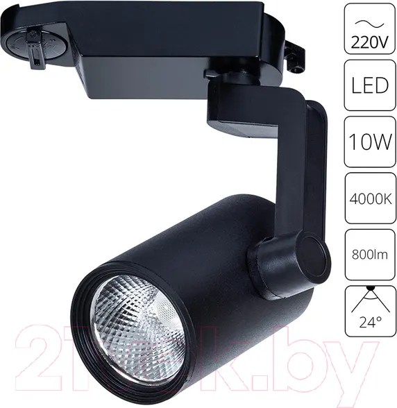 Изображение товара Трековый светильник Arte Lamp Track Lights A2310PL-1BK