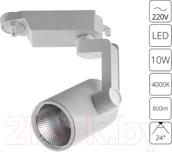 Изображение товара Трековый светильник Arte Lamp Track Lights A2310PL-1WH