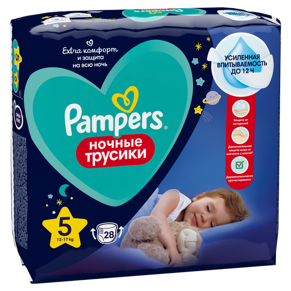 Изображение товара Подгузники-трусики детские Pampers Pants 5 Junior (28шт)