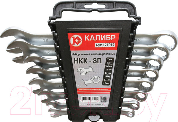 Изображение товара Набор ключей Калибр НКК-8П