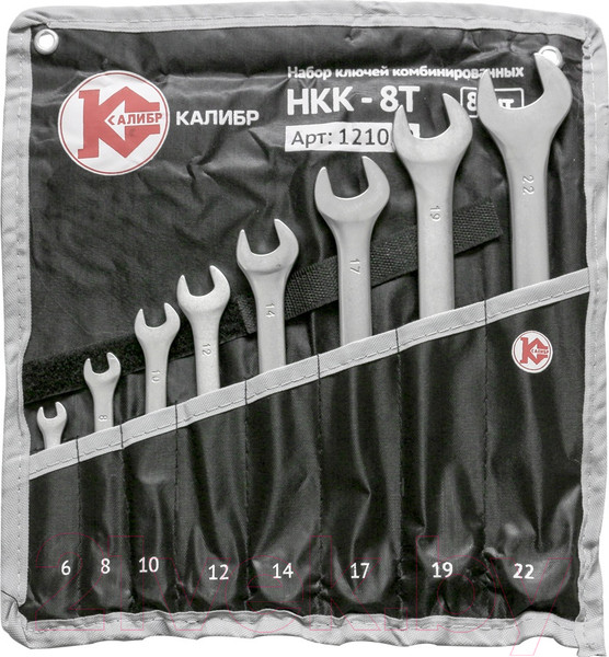 Изображение товара Набор ключей Калибр НКК-8Т