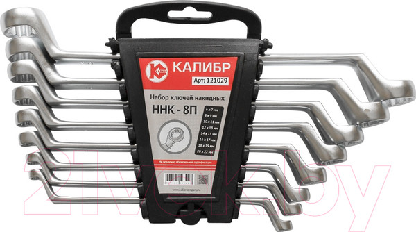 Изображение товара Набор ключей Калибр ННК-8П