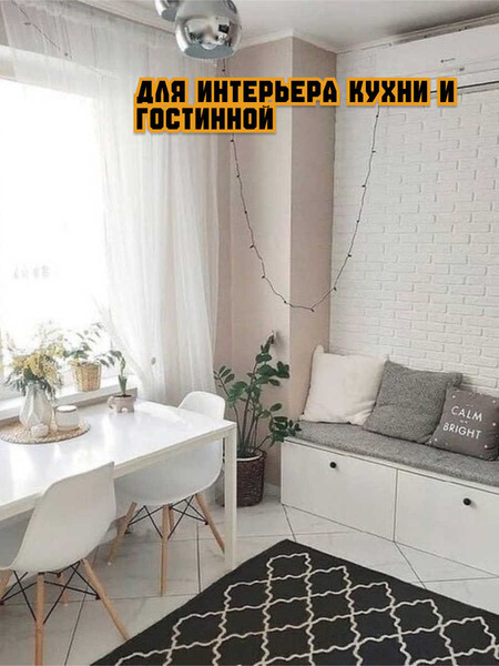 Изображение товара Декоративный камень гипсовый Polinka Кирпич прованс 0700 (белый)